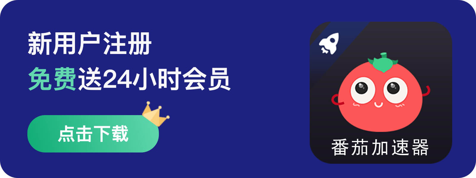 在澳大利亚看咪咕视频世界杯中文解说无法播放教程