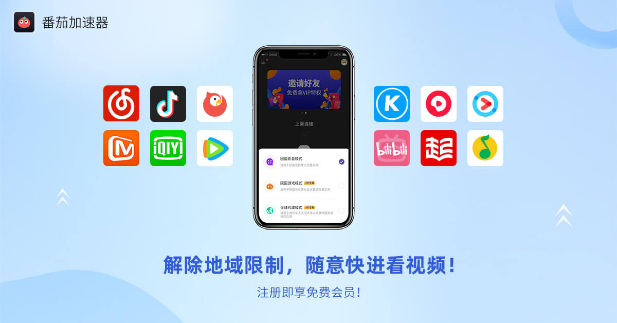 在国外怎么玩国服炉石传说教程