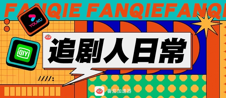 永劫无间在国外怎么玩国服教程