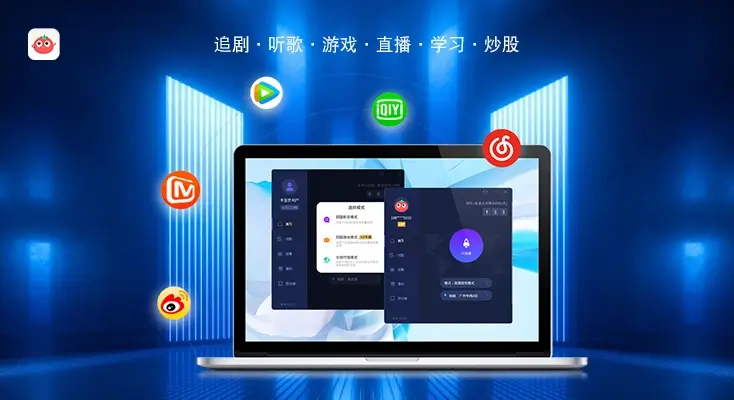 在加拿大看咪咕视频世界杯海外无法观看教程