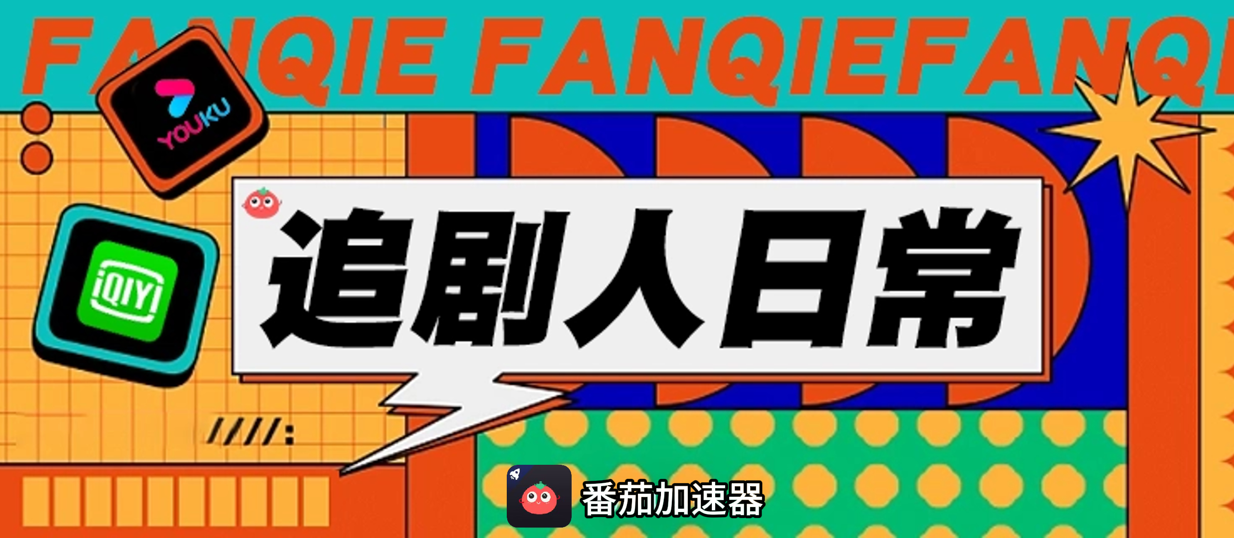 海外怎么玩国服lol教程